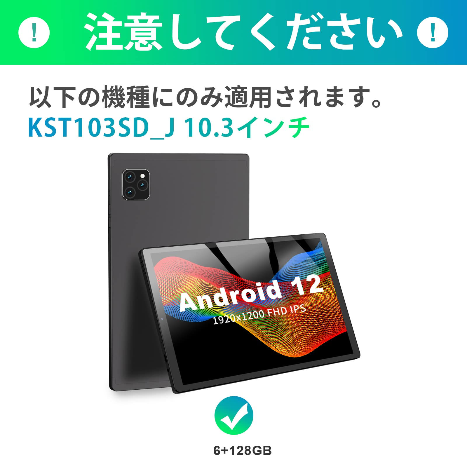 10.1インチAndroidタブレット（ケース付き） Amazon.co.jp: 【2024年度 先行発売】YXHH新登場 CZZ C10